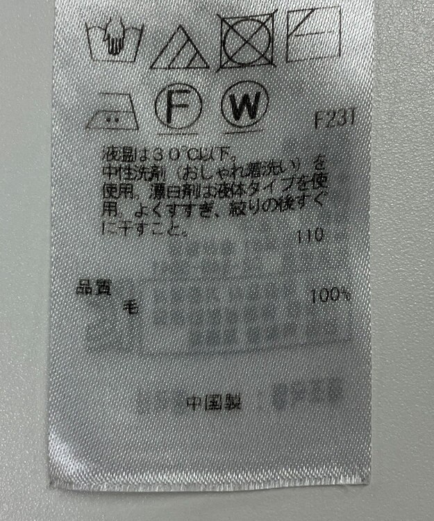 ONWARD Reuse Park 【23区】ワンピース秋冬 レッド