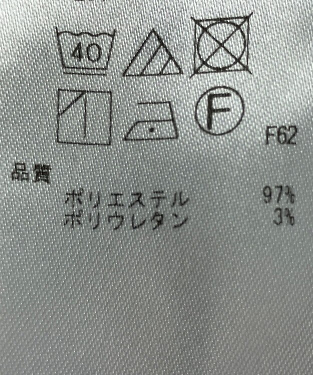 ONWARD Reuse Park 【UNFILO】ブラウス秋冬 ブラック