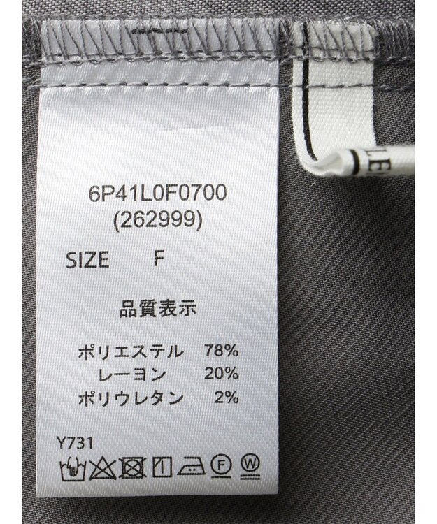 Green Parks ・ＥＬＥＮＣＡＲＥ　ＤＵＥ　カーブパンツ Gray Mixture