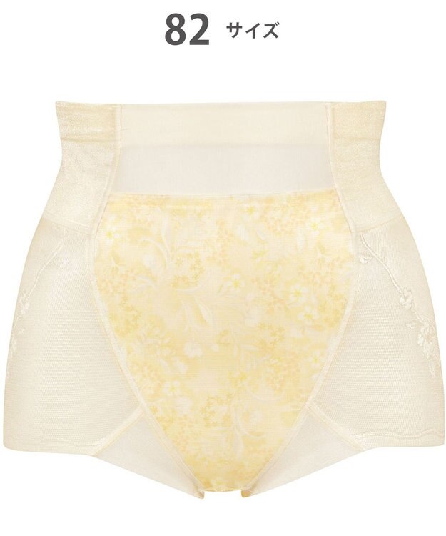 Wing ガードル 【ハミデンヌ】 ウエストのハミ肉すっきりカバー ショート丈 KQ2585 ウイング／ワコール クリーム