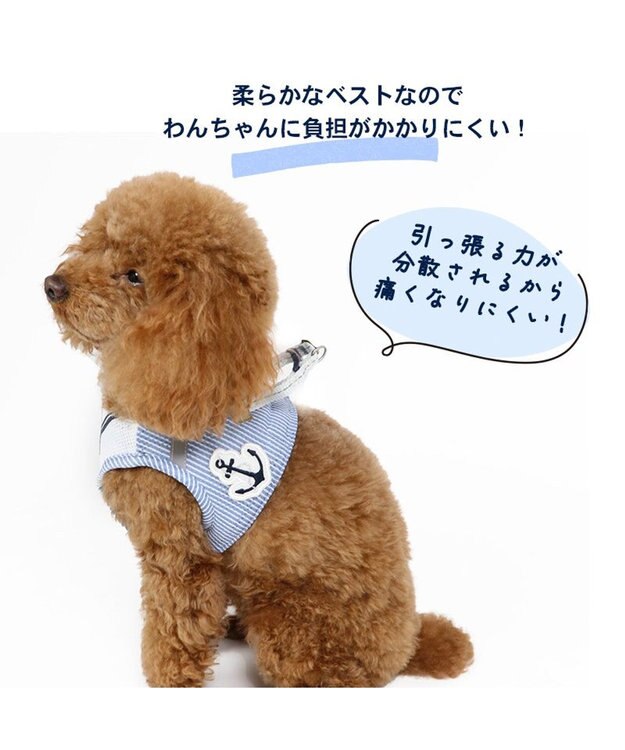 PET PARADISE 犬 ハーネス メッシュ ベスト ハーネス 【４Ｓ~３Ｓ】小花柄 ／マリン柄 マリン