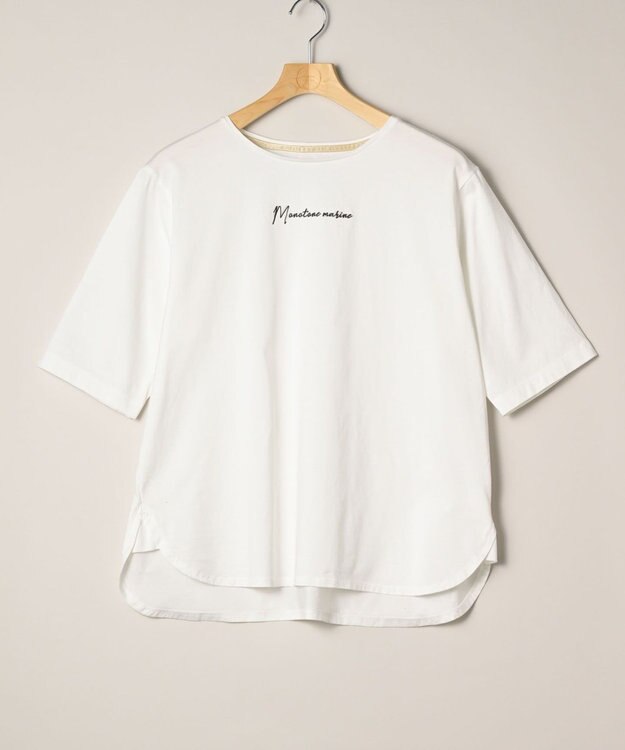 ONWARD Reuse Park 【自由区】カットソー春夏 オフホワイト