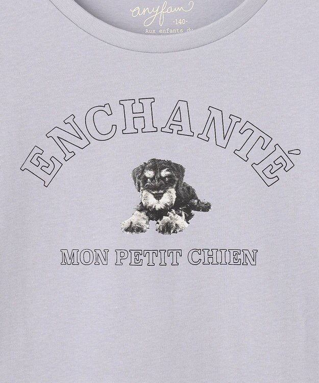 ANY KIDS アートモチーフ 長袖 Tシャツ サックスブルー×イヌ