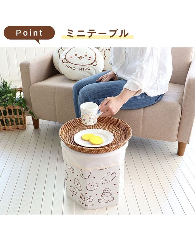 Mother garden しろたん つみつみ 収納クッション 簡易組立式 2Way -