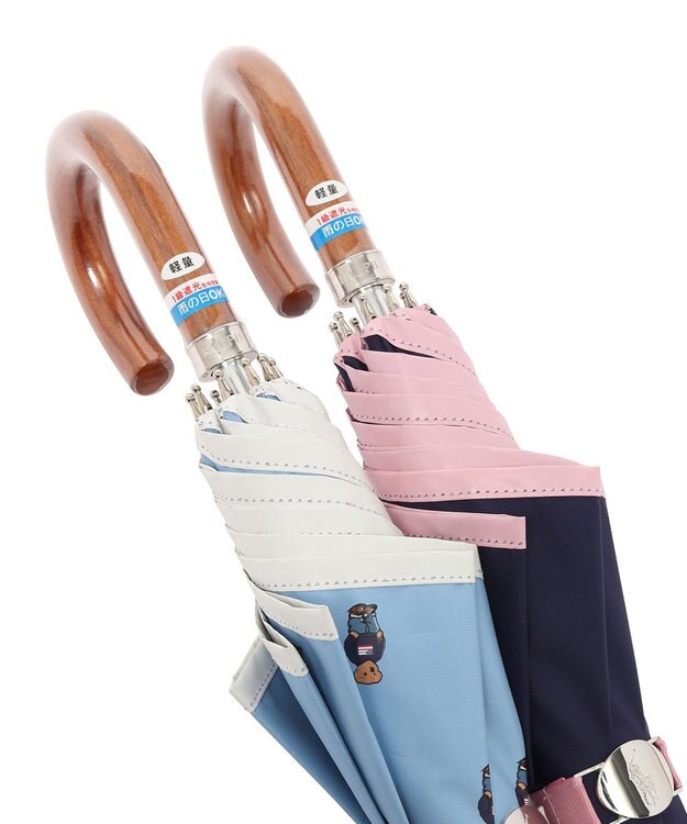 MOONBAT POLO RALPH LAUREN 晴雨兼用日傘 長傘 ポロベアプリント／一級遮光 遮熱 UV サックスブルー＆ベアＰｔ×オフ