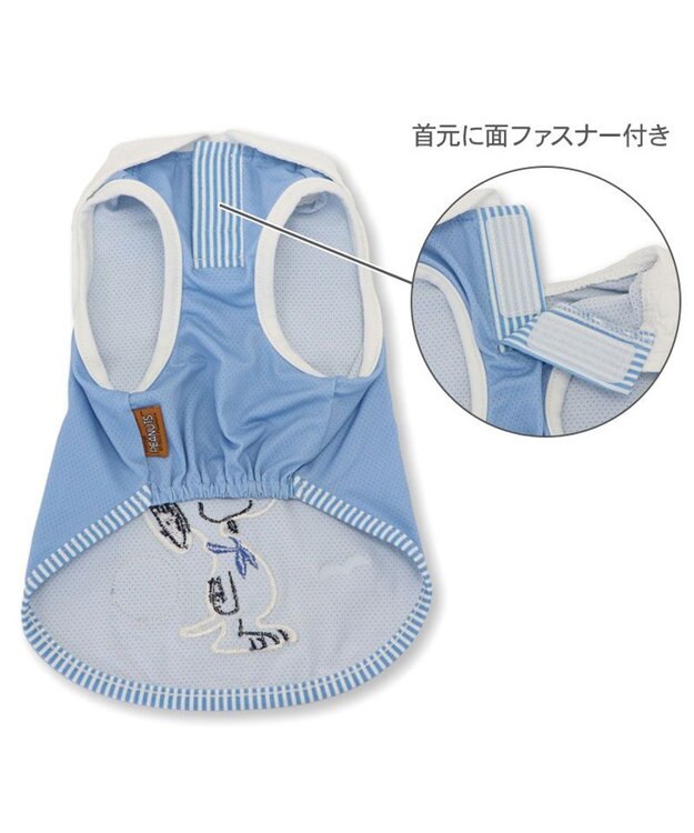 PET PARADISE スヌーピー エコメイド タンクトップ 《マリン柄》 小型犬 ライトブルー