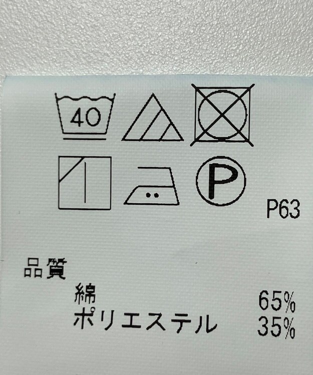 ONWARD Reuse Park 【any FAM】パンツ秋冬 ネイビー