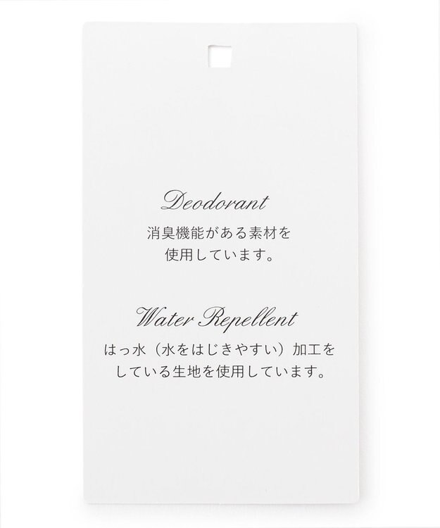 TOCCA 【消臭】SPRING BELL ジャケット ベージュ系