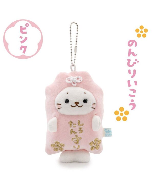 Mother garden しろたん お守りキーホルダー 《ピンク》 単品 ピンク