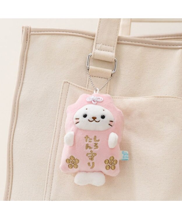 Mother garden しろたん お守りキーホルダー 《ピンク》 単品 ピンク