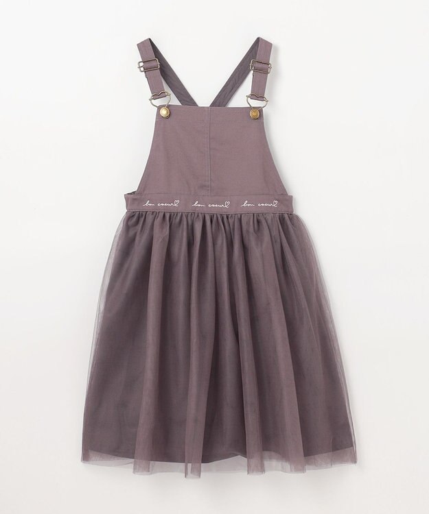 ANY KIDS チュール付き ジャンパースカート チャコール