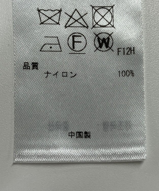 ONWARD Reuse Park 【組曲】ニット秋冬 ブラック