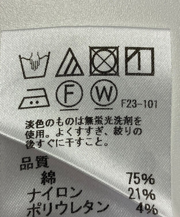ONWARD Reuse Park 【J.PRESS】ブラウス春夏 ブルー