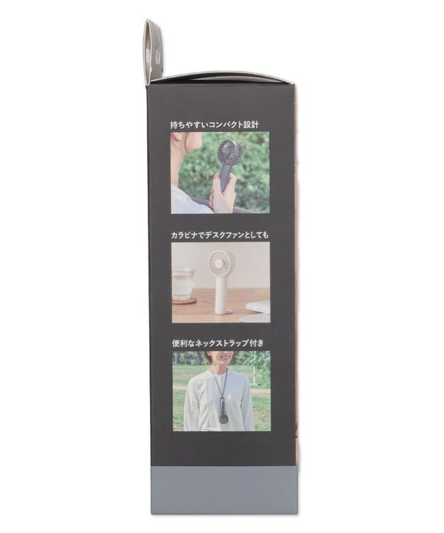 WEGO 【冷却/携帯扇風機/熱中症対策】カラビナ付ハンディファン ダークグレー