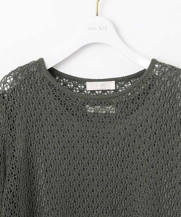 ANY SIS 【2SET】メッシュニット セット カーキ