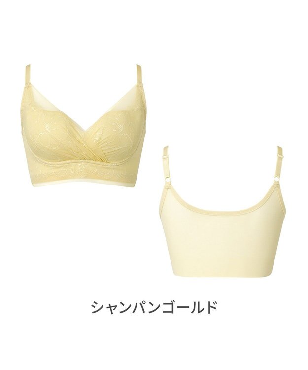 BRADELIS New York 【BRADELIS NewYork peace】　キャッチャーカップソフトエアーブラ26 シャンパンゴールド