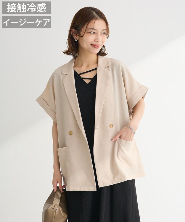 Green Parks 麻調フレンチスリーブジャケット Light Beige