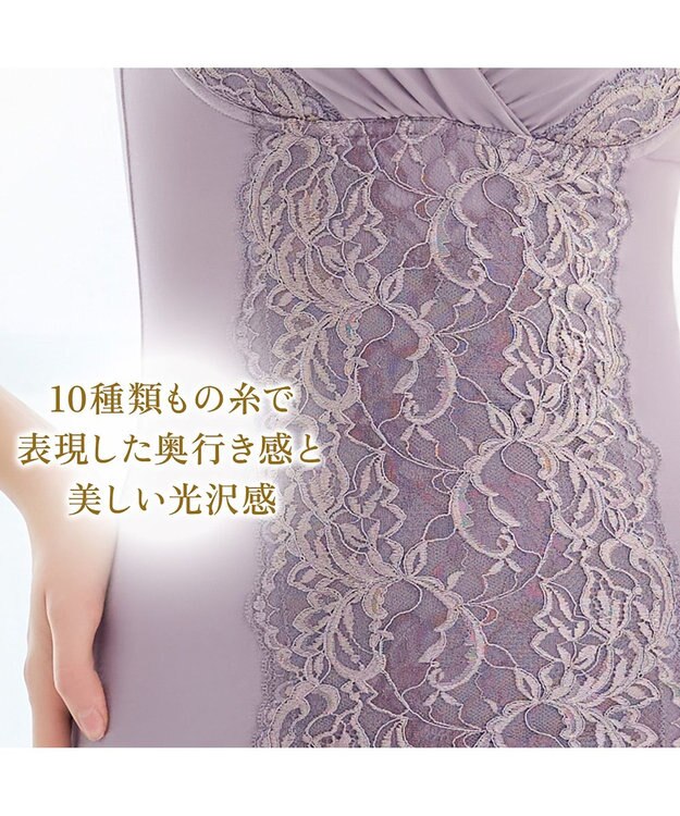 BRADELIS New York 【BRADELIS NewYork peace】綿混トリプルキャッチFITブラキャミ23 ブラデリス 補正下着 シェイパー ミスティライラック