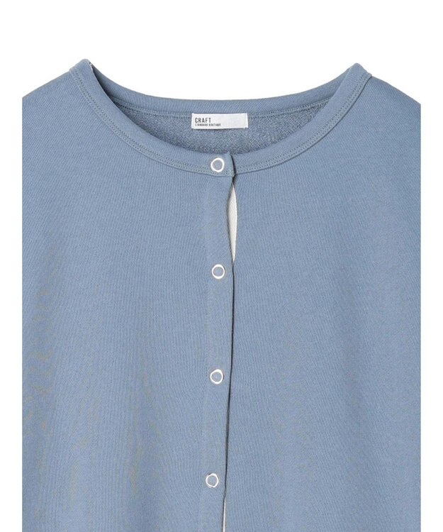 CRAFT STANDARD BOUTIQUE 裏毛リングドットカーディガン Sax