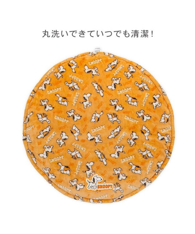 PET PARADISE スヌーピー 遠赤外線 丸マット 《てくてく》M 径105cm オレンジ