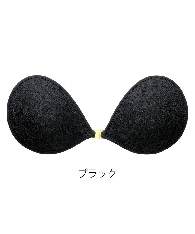BRADELIS New York 【NuBra / ボリュームアップ】パテッドヌーブラ ベル オーラ  蒸れにくい バックレス コレクション デザインヌーブラ 正規品 ブラック