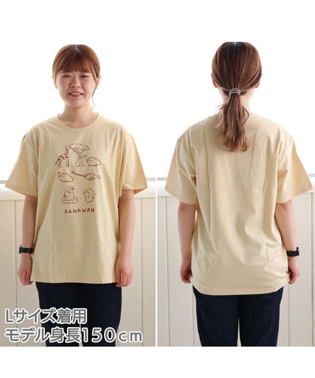 Mother garden しろたん Tシャツ 半袖  《KANAWAN柄》 ベージュ色　S/M/L/XL レディース メンズ ユニセックス 男女兼用  かわいい キャラクター 半袖Ｔシャツ マザーガーデン   父の日 父の日ギフト ベージュ