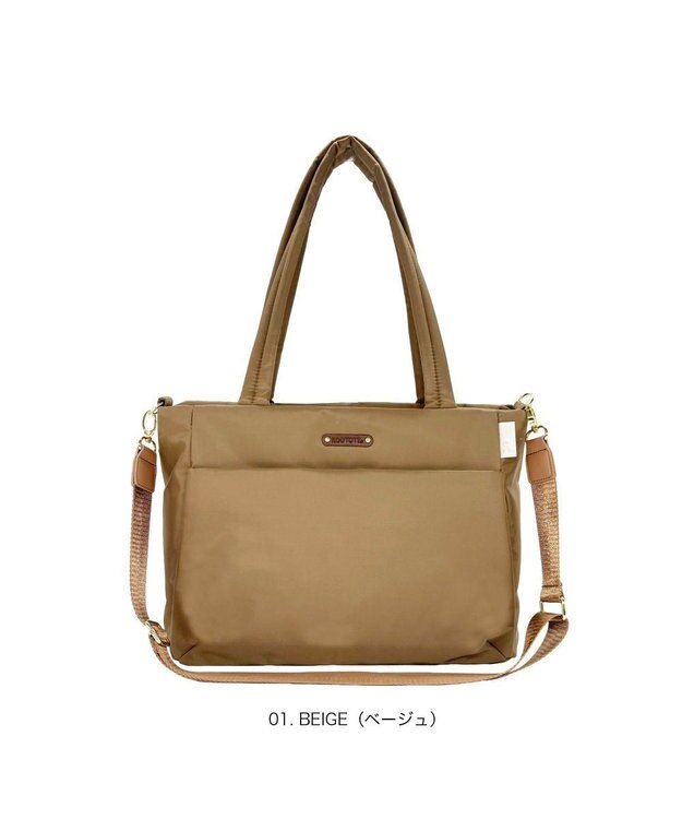 ROOTOTE 3575【ルートート】LT.アーキャトルワイド.アンサンブル-B 01：ベージュ