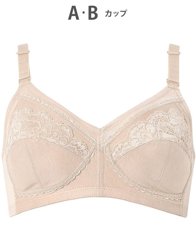 ワコール 肌あたりのやさしい　フルカップブラ　肌側綿混　D85 ウイング／ツヤカ 【さらっと快適なつけごこち】脇すっきり