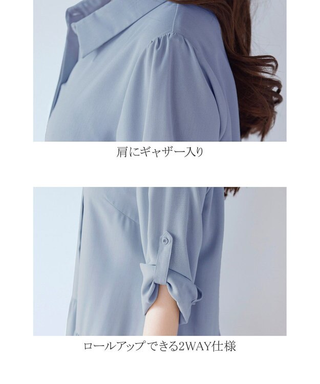 Tiaclasse L 【洗える】1枚で大人華やぐ2段ティアードシャツチュニック ブルー