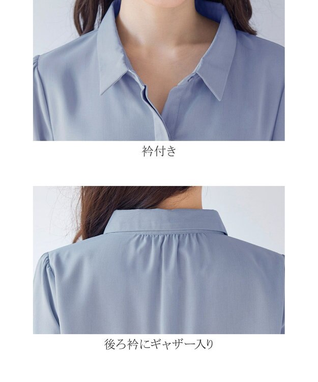 Tiaclasse L 【洗える】1枚で大人華やぐ2段ティアードシャツチュニック ブルー