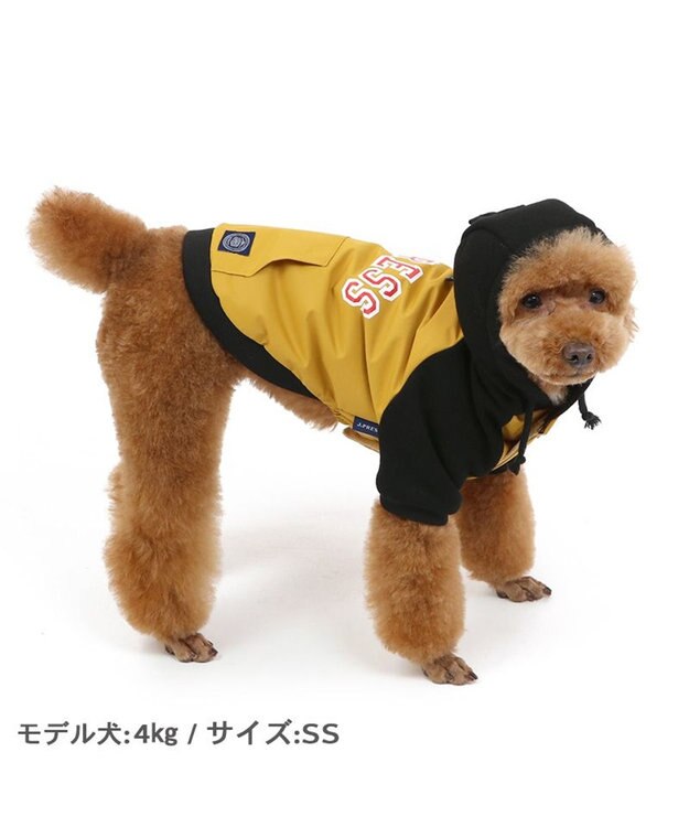 PET PARADISE J.PRESS ウィンドパーカー フード付き《イエロー》 小型犬 黄