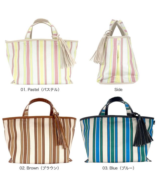 ROOTOTE 3585【ルートート】LT.デリ.ストライプ-A 01：パステル