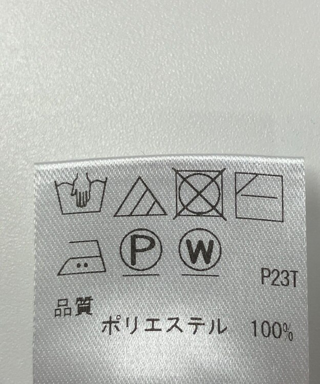 ONWARD Reuse Park 【UNFILO】スカート春夏 ブラック