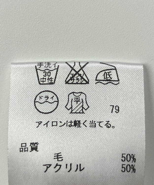 ONWARD Reuse Park 【自由区】ニット秋冬 ブラック