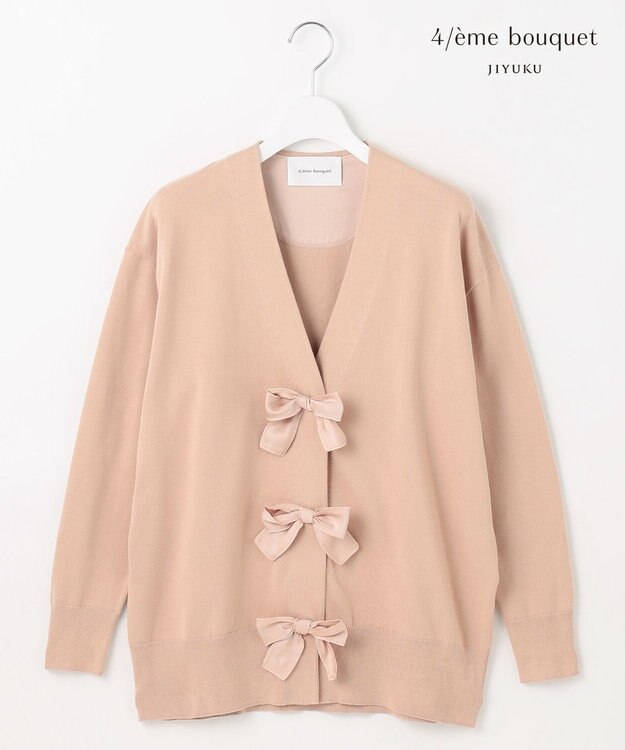 自由区 【カトリエムブーケ】Detail du ruban リボンディティールカーディガン ライトローズ