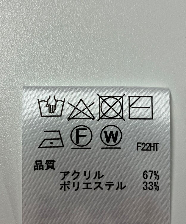 ONWARD Reuse Park 【any SiS】ニット秋冬 グレー