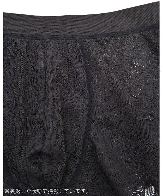 WACOAL MEN ボクサーパンツ 【レースボクサー】 美しさと快適さを追求 通気性 前閉じ WT3822 /ワコールメン ブラック
