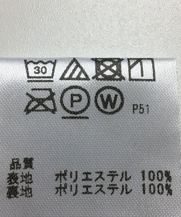 ONWARD Reuse Park 【any SiS】スカート秋冬 グリーン