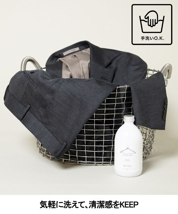 GOTAIRIKU セットアップ対応【洗える/ストレッチ/シワになりにくい】ウォッシャブルジャージー セットアップジャケット_無地（25年モデル） グレー系