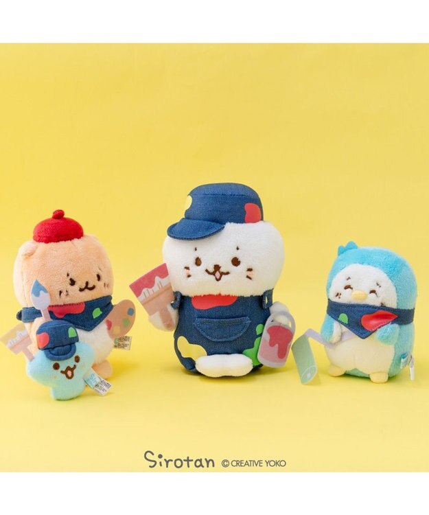 Mother garden しろたん ペンキマスコットセット  店舗限定 0