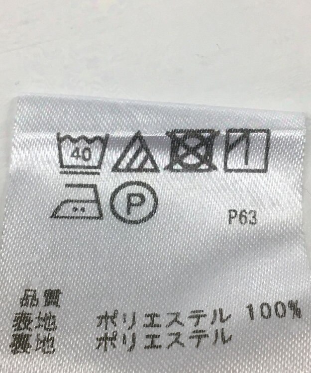 ONWARD Reuse Park 【any FAM】パンツ春夏 パープル