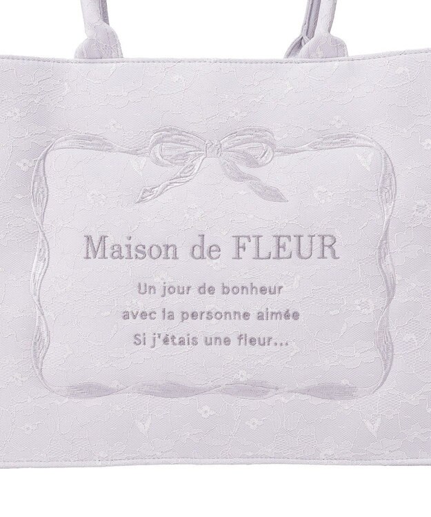 Maison de FLEUR ブルーマニアリボンフレーム刺繍スクエアトート Grayish Blue