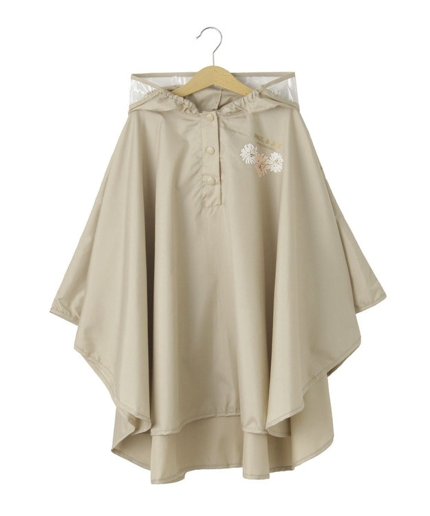 MOONBAT 【ポーチ付き】ポールアンドジョー キッズレインポンチョ ベージュ