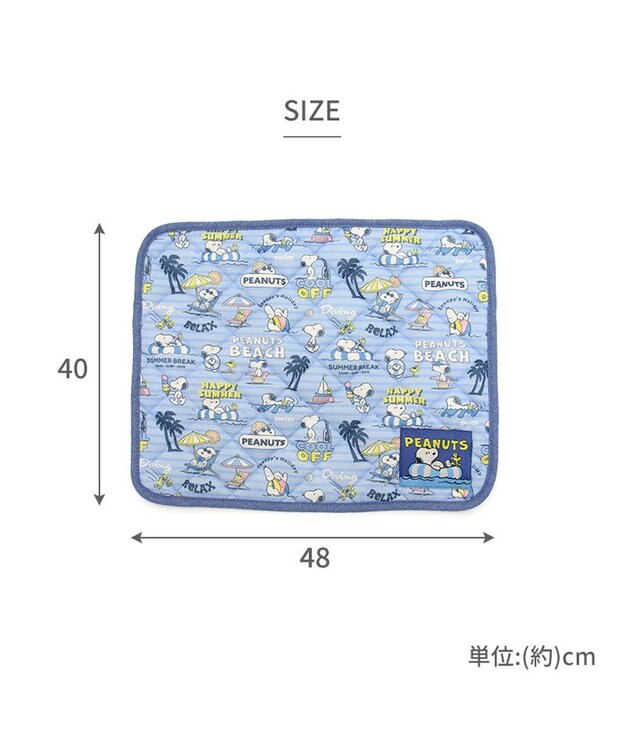 PET PARADISE スヌーピー クールマット 《バケーション柄》 48×40㎝ バケーション柄
