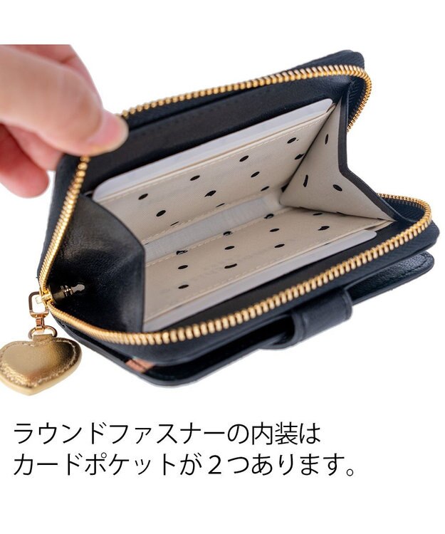 tsumori chisato CARRY つぶつぶドットプリント 小銭入れ コインケース ミニ財布 ブラック