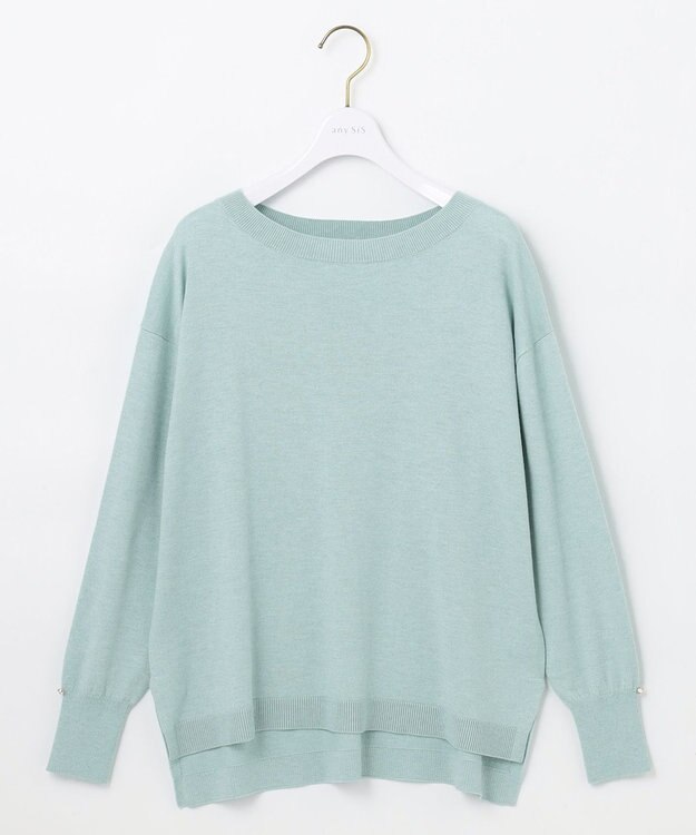 ANY SIS 【洗える】カシミヤブレンド ニット ミント