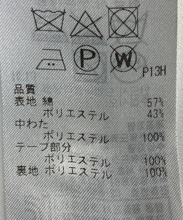 ONWARD Reuse Park 【自由区】コート春夏 ブラウン