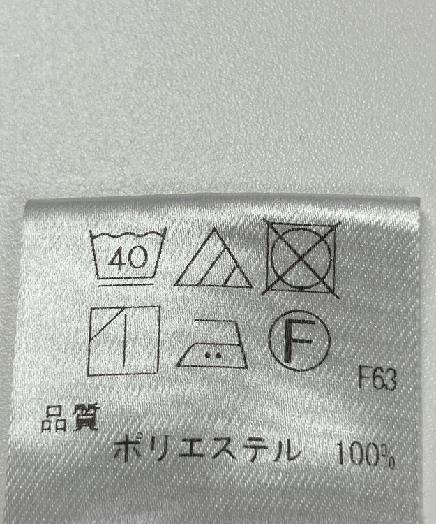 ONWARD Reuse Park 【UNFILO】ブラウス秋冬 ブラック