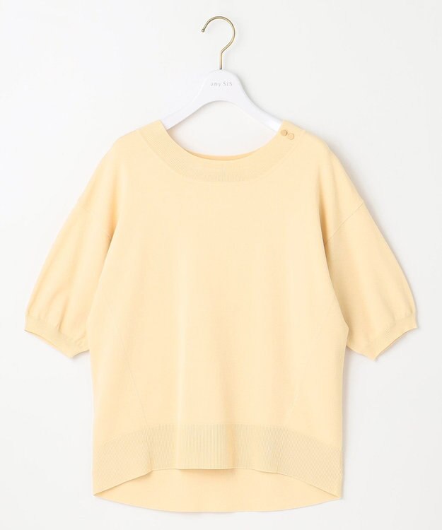 ANY SIS 【接触冷感・UVケア】フロント切替 プルオーバー ライトイエロー