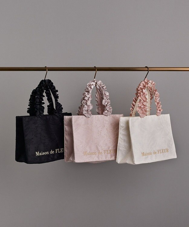 Maison de FLEUR EC限定レースフリルハンドルスクエアトートSバッグ Ivory